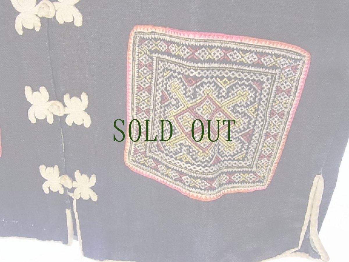 画像3: 貴州省ミャオ族ジャケット (3)