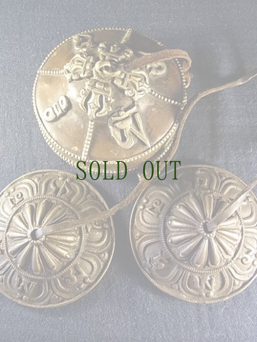 画像4: ティンシャ　(アンティーク) (4)