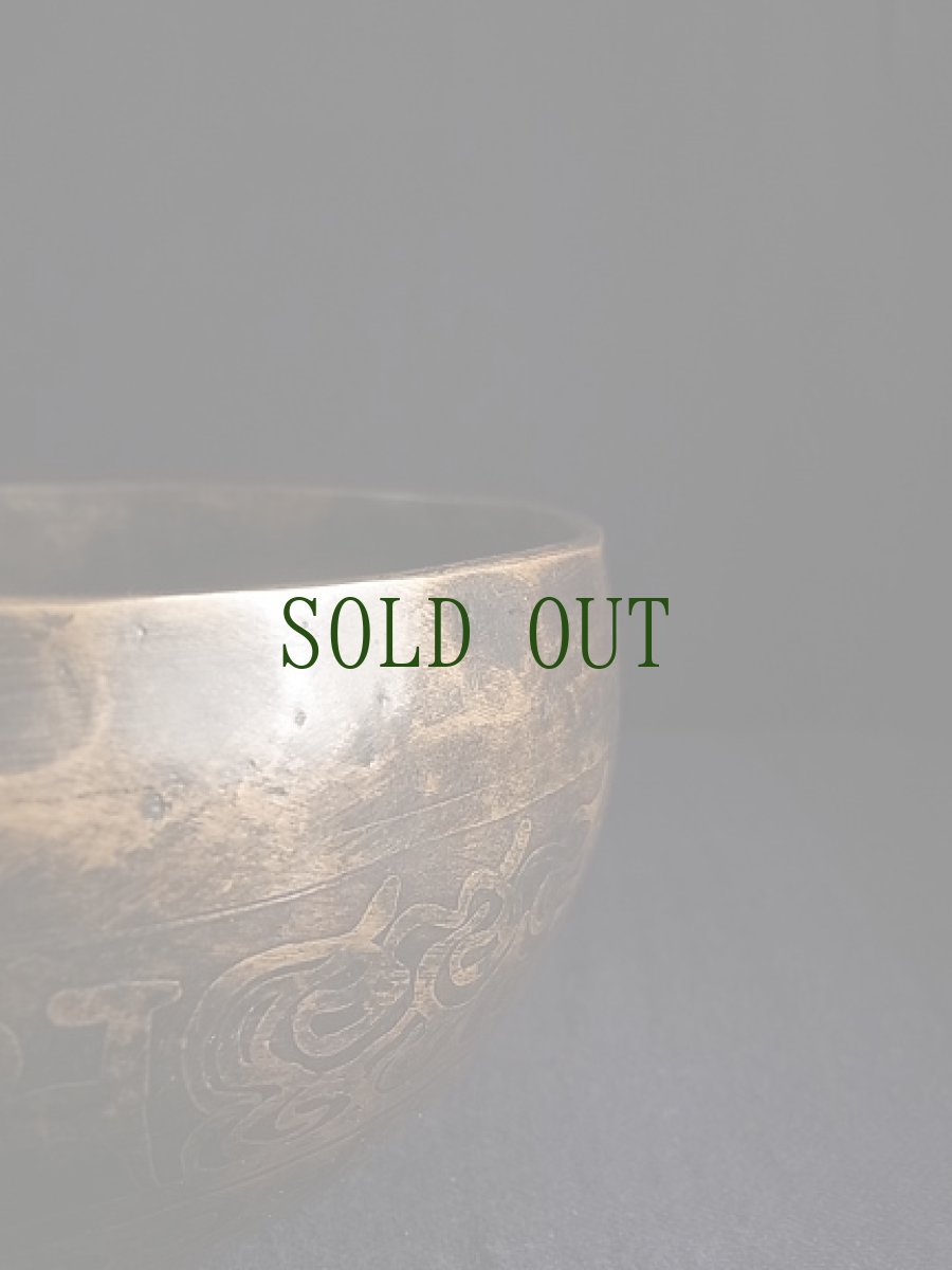 画像4: シンギングボウル（アンティーク） (4)