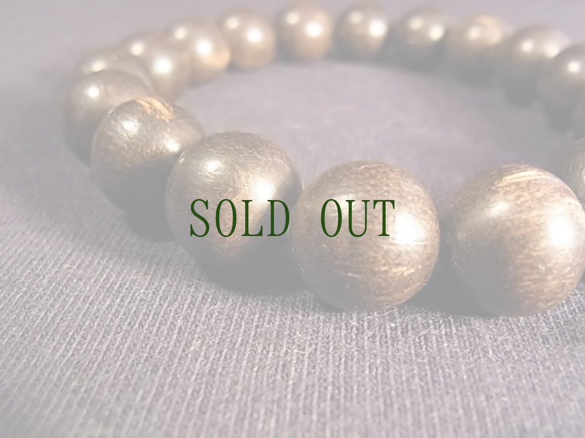 画像2: 虎斑沈香の念珠 (海南島産 12mm珠)  (2)