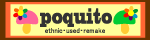poquito