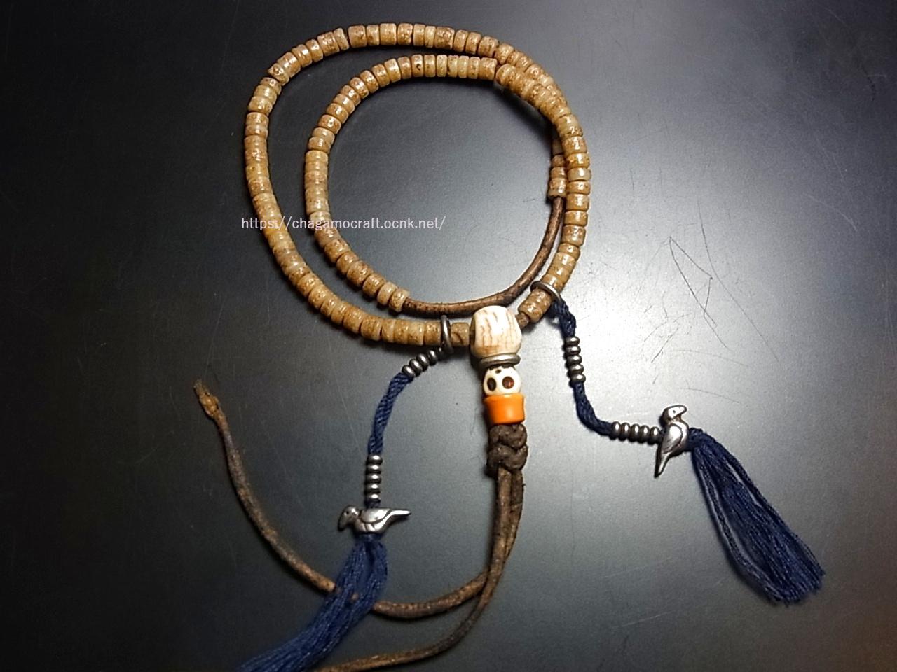 カパラの御数珠 (チベタンKapala Mala ) ཀ་པ་ལ カウンター付 108珠・チベット密教法具 - Chagamocraft  (チャガモクラフト)