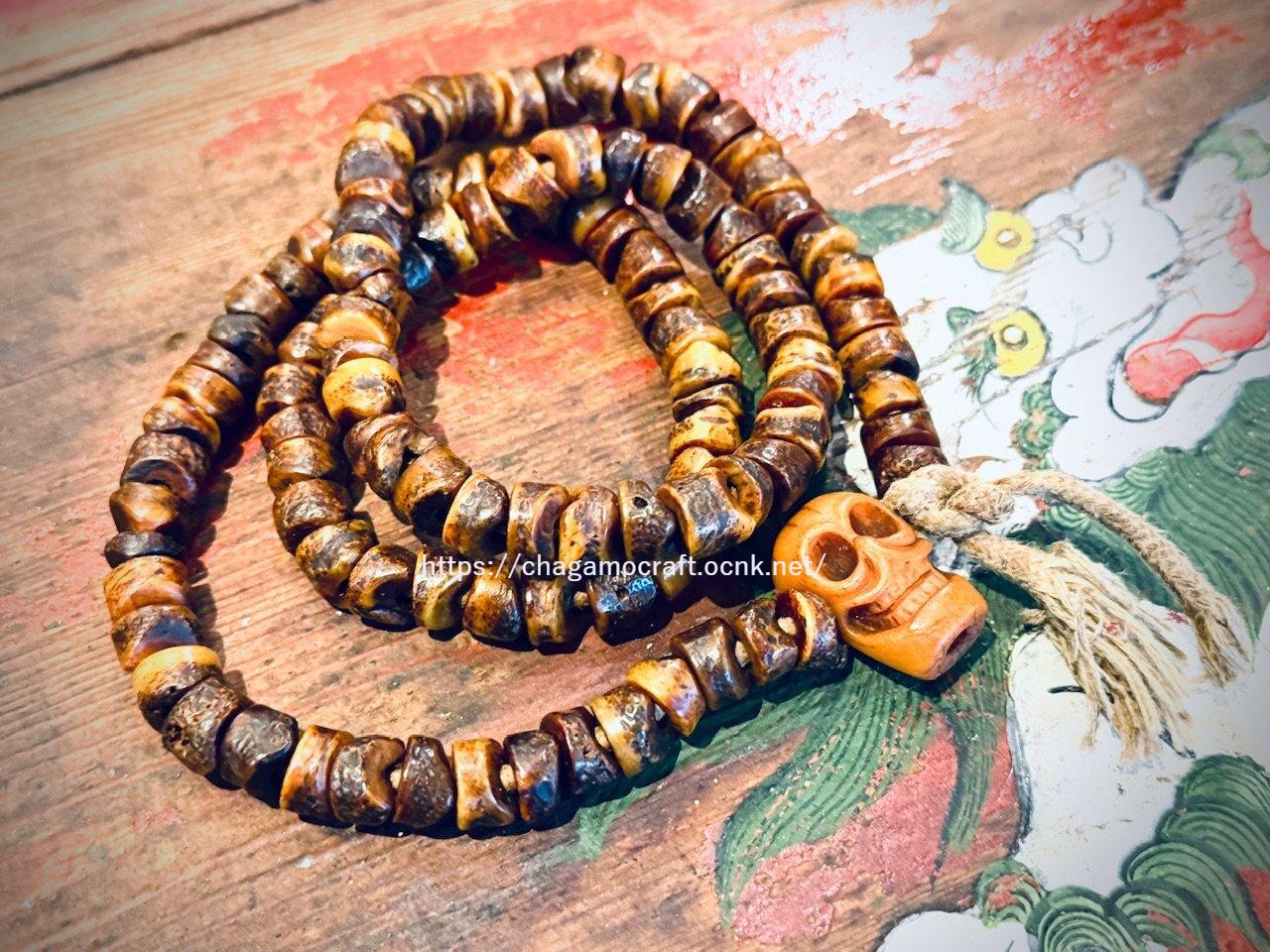 チベタン眉心骨カパラの御数珠 (Old Tibetan eye brow bone