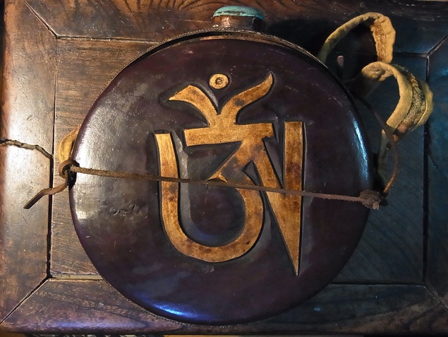 ガウ チベット密教携帯用祭壇（オールド品） - Chagamocraft (チャガモ ...